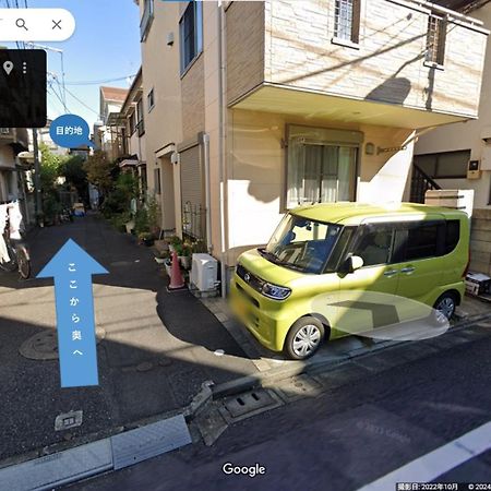 Appartamento 明月楼三零二 Tokyo Esterno foto