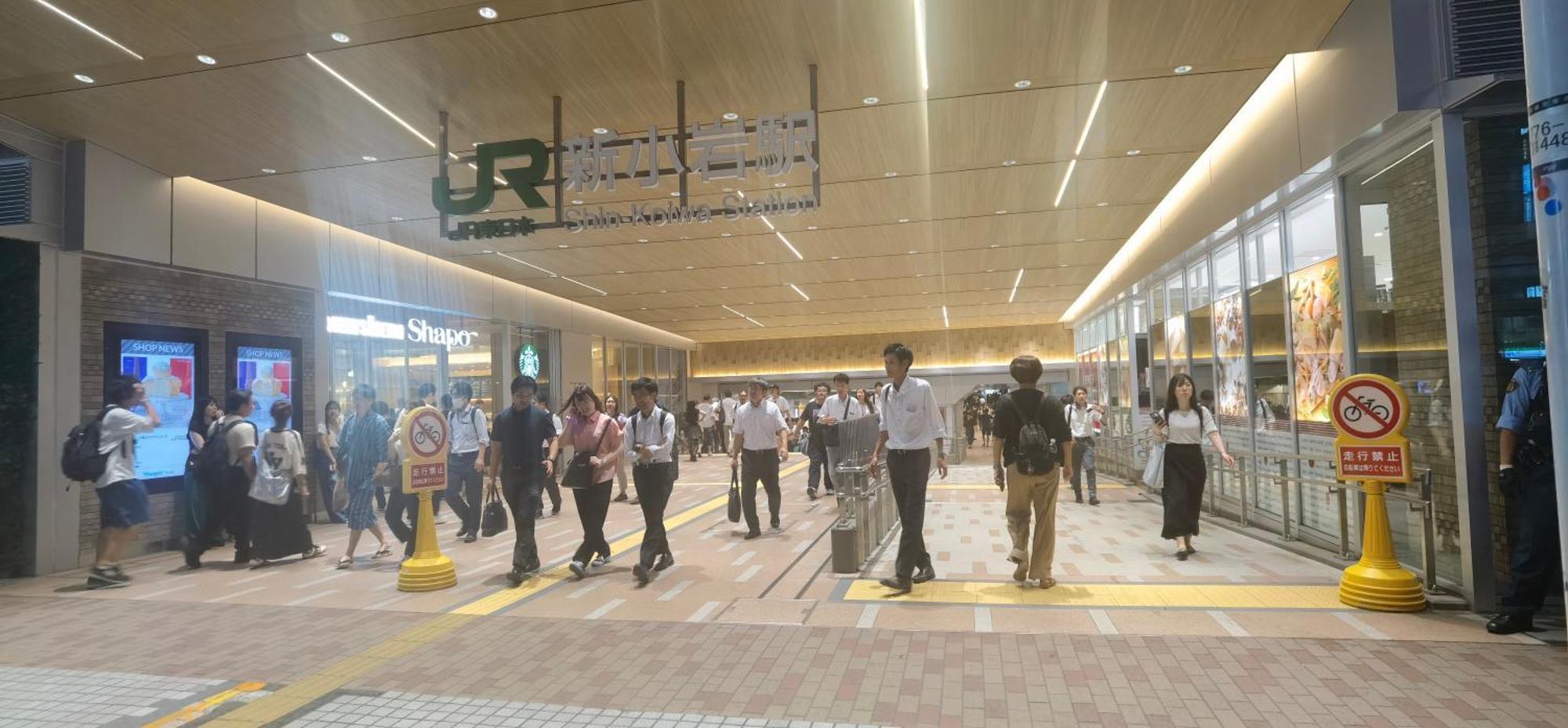Appartamento 明月楼三零二 Tokyo Esterno foto
